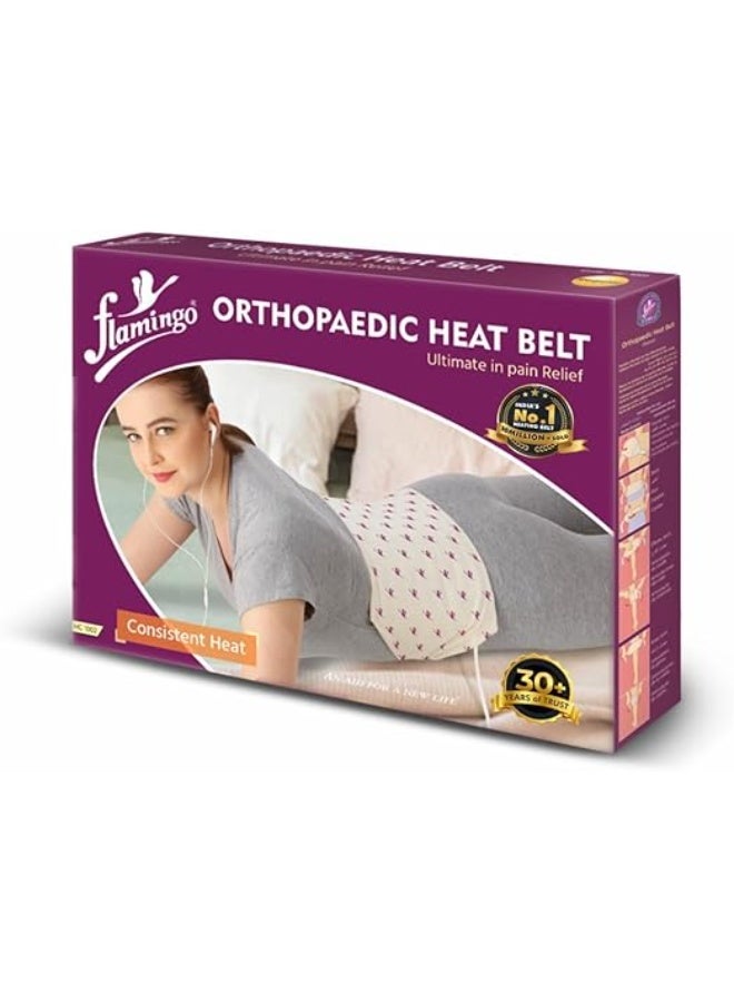 فلامنكو وسادة تدفئة كهربائية طبية من فلامينجو (Flamingo) مع وحدة تحكم - حزام حراري لتخفيف آلام الظهر والركبة والتشنجات - مقاس صغير - Image 1